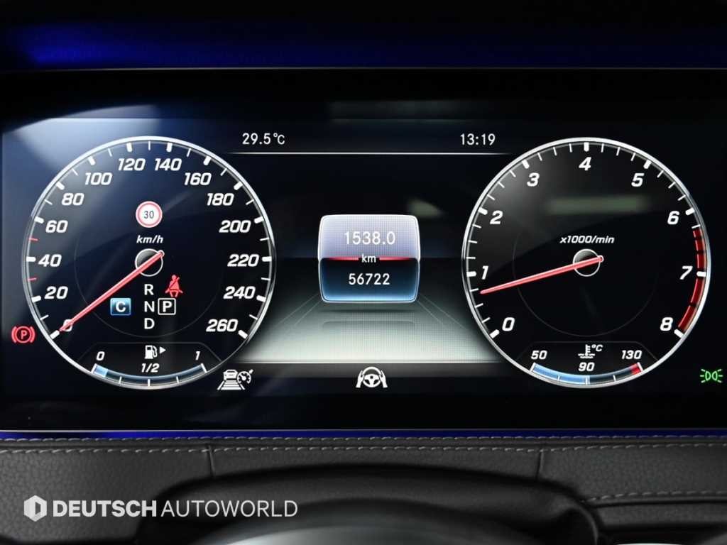 벤츠 S 클래스 S클래스-W222 S 560L 4MATIC 이미지 8