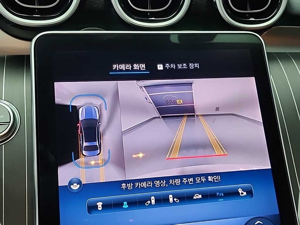 벤츠 C 클래스 C클래스 W206 C300 4MATIC 아방가르드 이미지 15