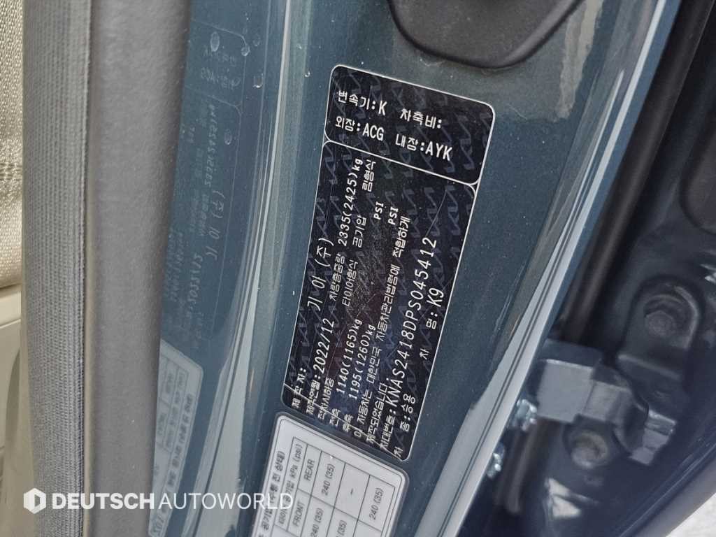 기아 K9 더 뉴 K9 2세대 3.8 GDI AWD 베스트 셀렉션 Ⅰ 이미지 20