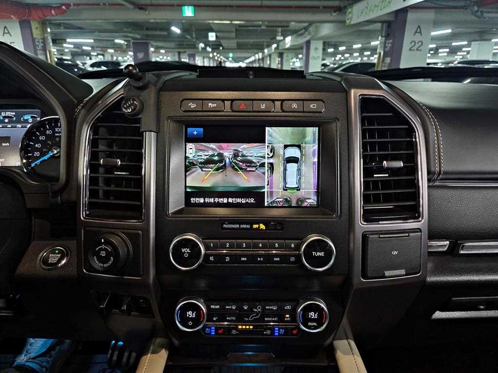 포드 익스피디션 3.5 EcoBoost Platinum 이미지 10