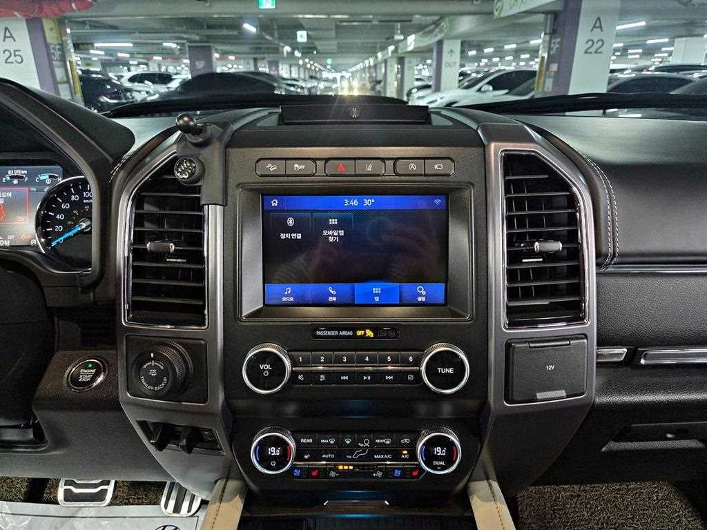 포드 익스피디션 3.5 EcoBoost Platinum 이미지 11