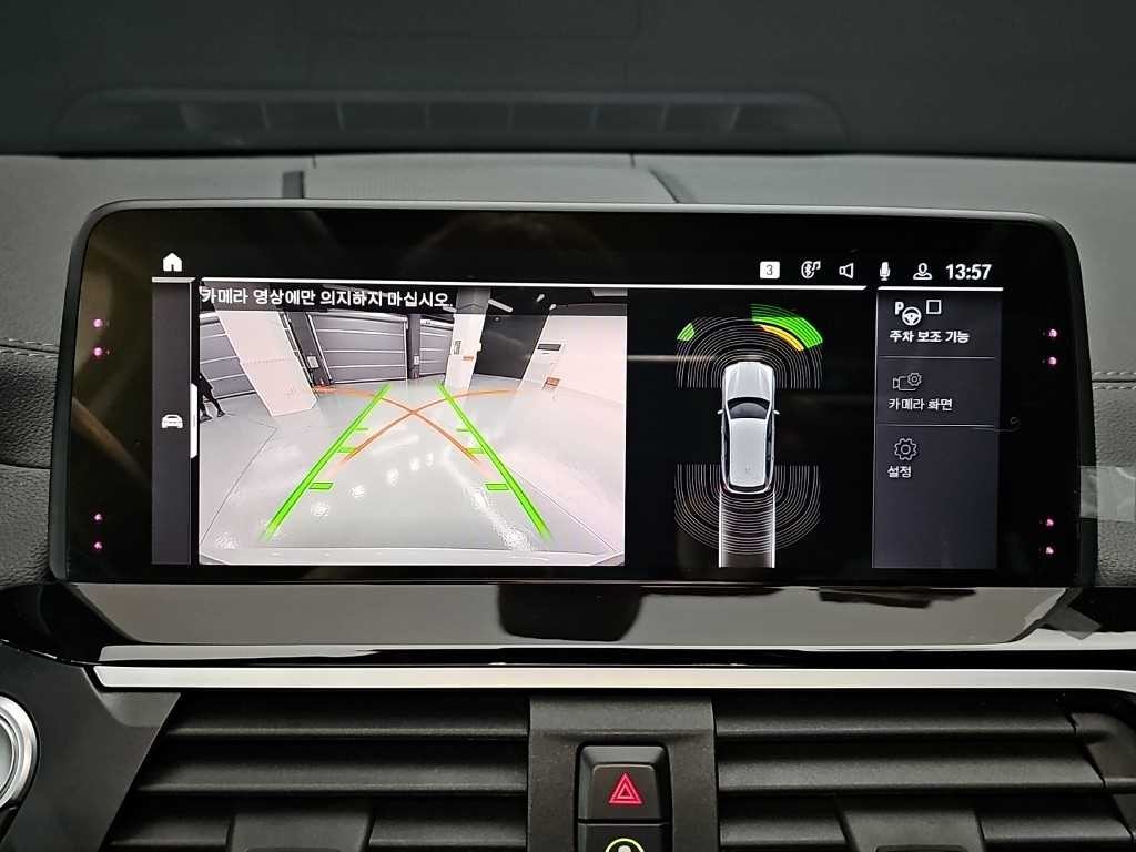 BMW X3 X3 (G01) xDrive 20d xLine 이미지 17