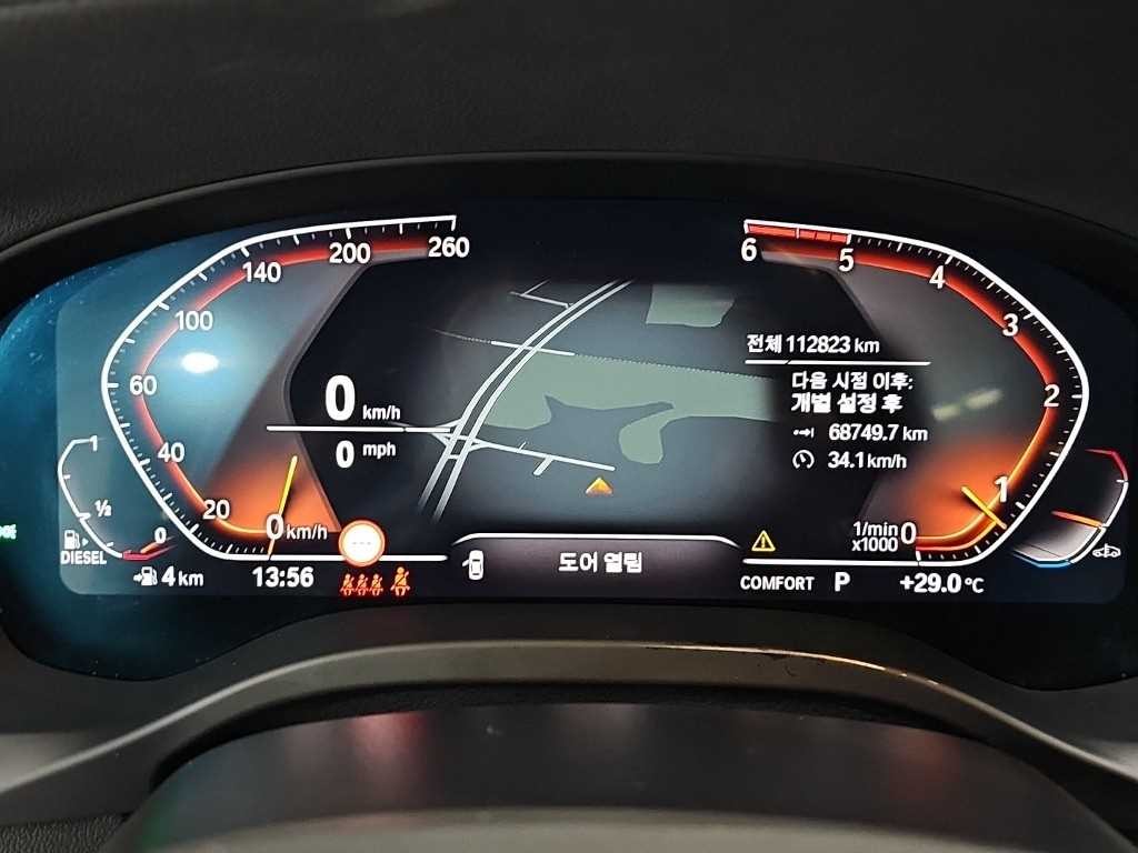 BMW X3 X3 (G01) xDrive 20d xLine 이미지 6