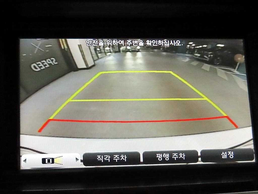 현대 제네시스 제네시스DH G330 모던 이미지 15