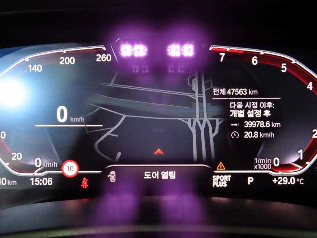 BMW X5 X5 (G05) xDrive 40i M 스포츠 이미지 9