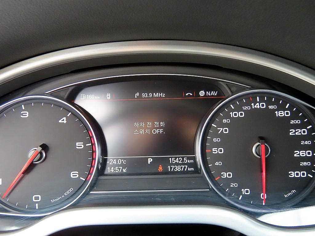 아우디 A8 뉴A8 4.2 TDI 콰트로 LWB 이미지 9