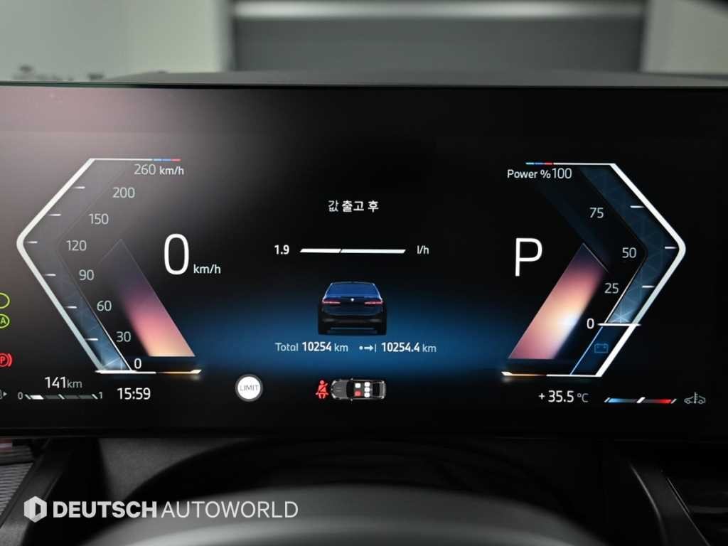 BMW 5시리즈 5시리즈 (G60) 530i xDrive M 스포츠 이미지 8