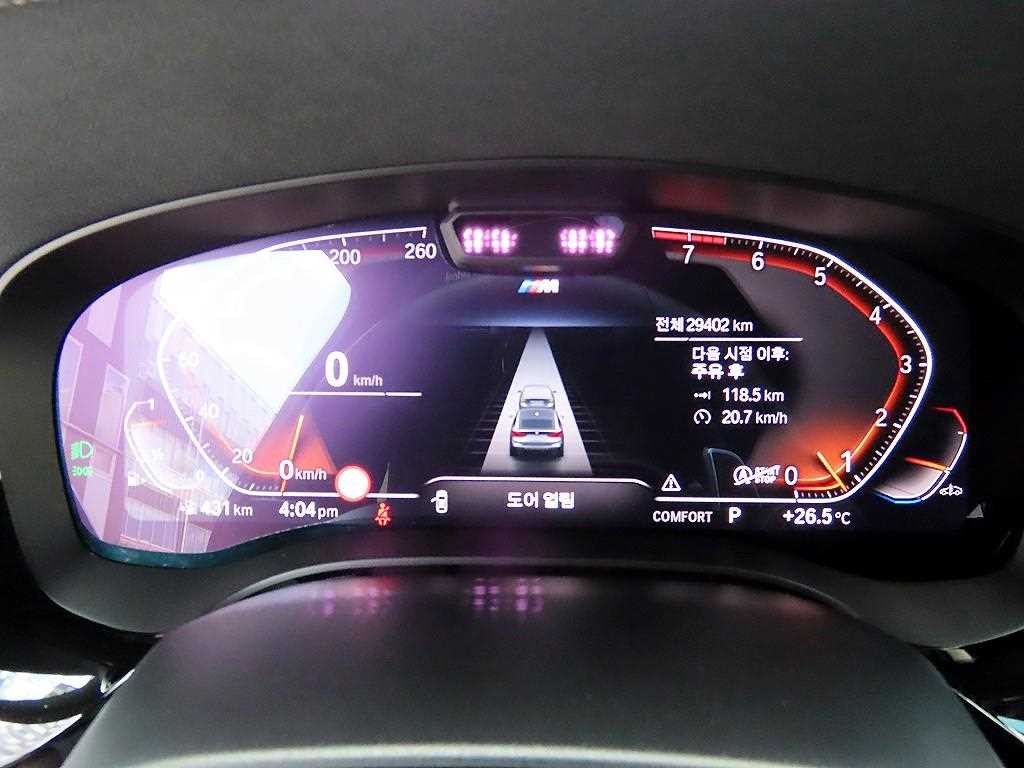 BMW 그란투리스모 6시리즈 GT (G32) 630i xDrive M 스포츠 이미지 9