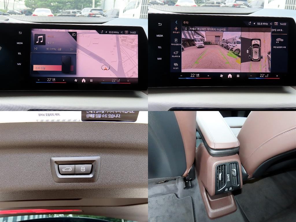BMW 2시리즈 2시리즈 액티브 투어러 (U06) 220i 어드밴티지 이미지 18