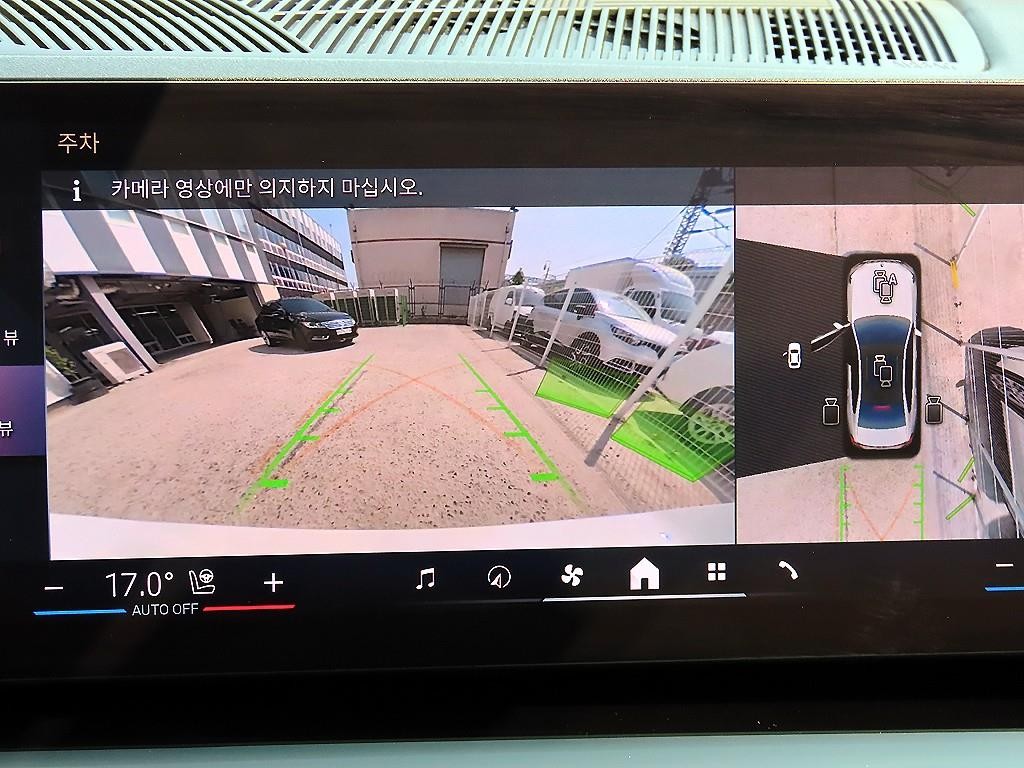 BMW 5시리즈 5시리즈 (G60) 520i M 스포츠 이미지 15