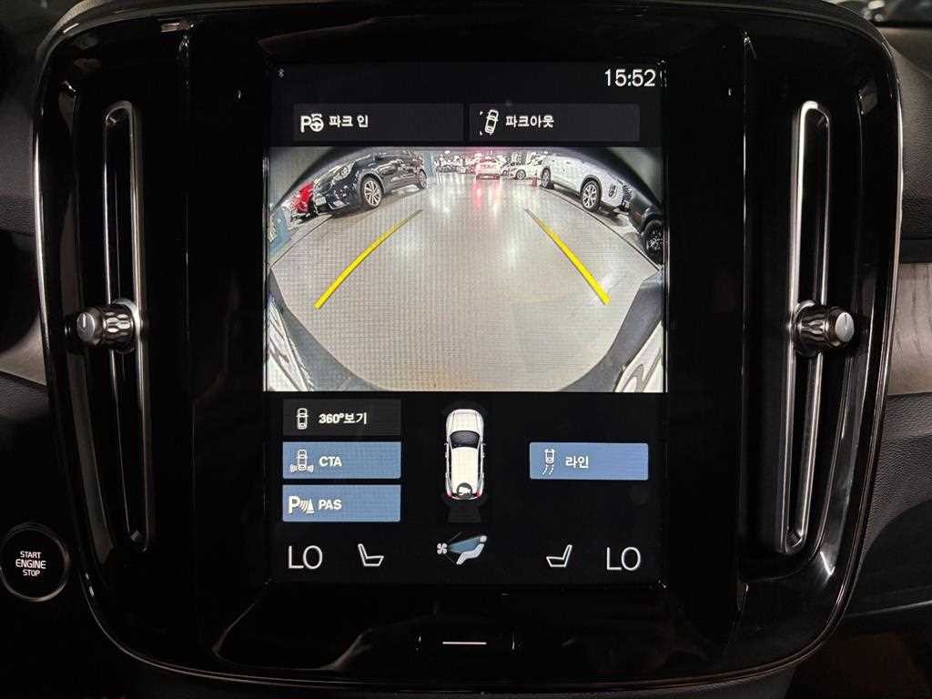 볼보 XC40 B4 AWD 인스크립션 이미지 9
