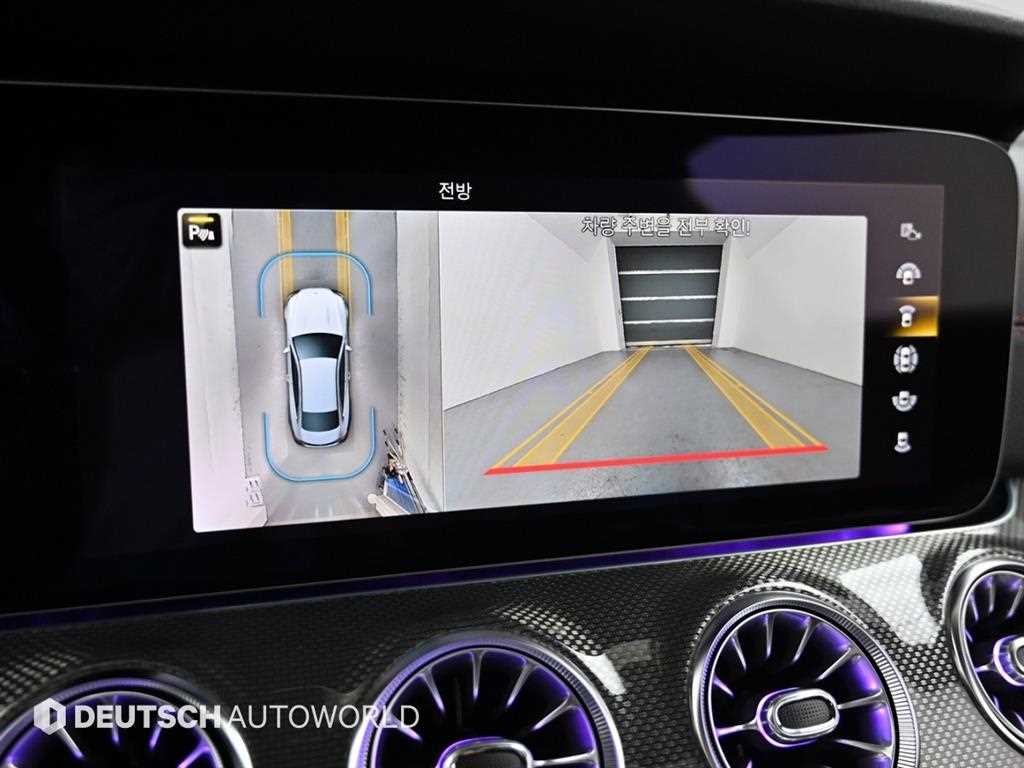벤츠 E 클래스 E-클래스 W213 E53 AMG 4MATIC+ 쿠페 이미지 15