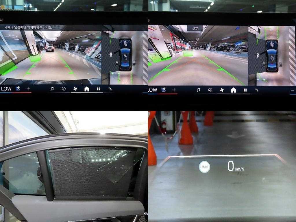 BMW 5시리즈 5시리즈 (G60) 530e M 스포츠 이미지 18