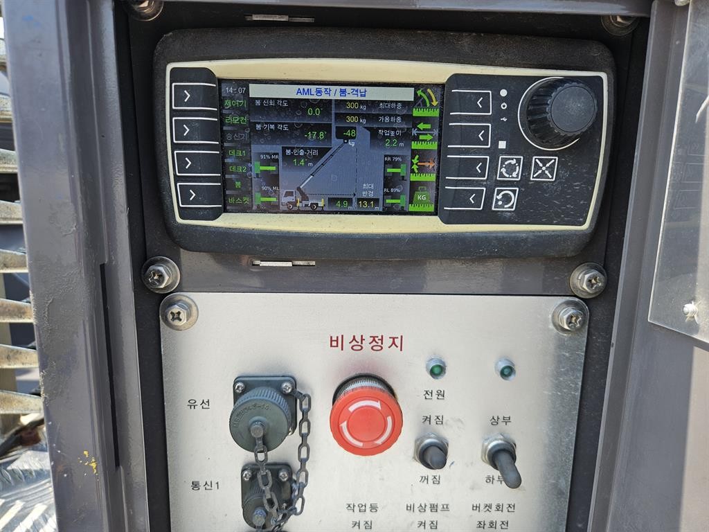 중대형화물 고소 고소작업차 2.5톤이하 이미지 15