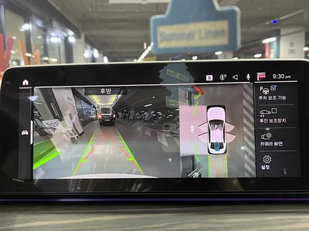 BMW 5시리즈 5시리즈 (G30) 530e M 스포츠 이미지 9