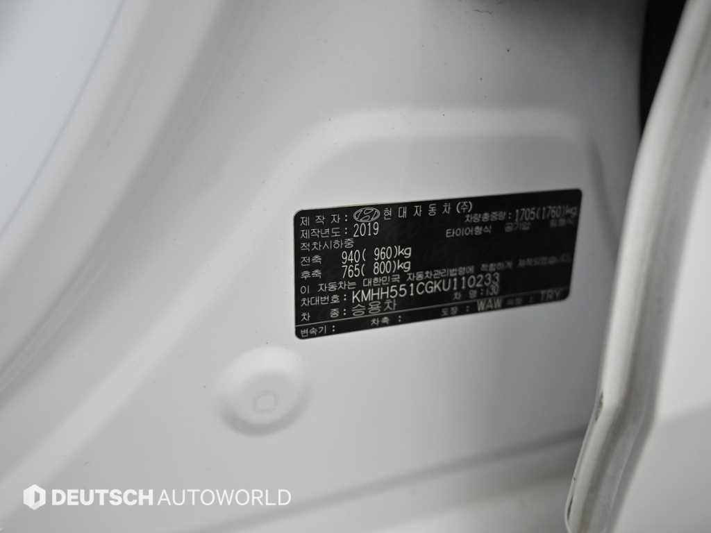 현대 i30 i30 (PD) 1.6 터보 N Line 이미지 20