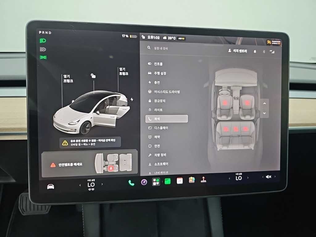 테슬라 모델 3 롱 레인지 이미지 10
