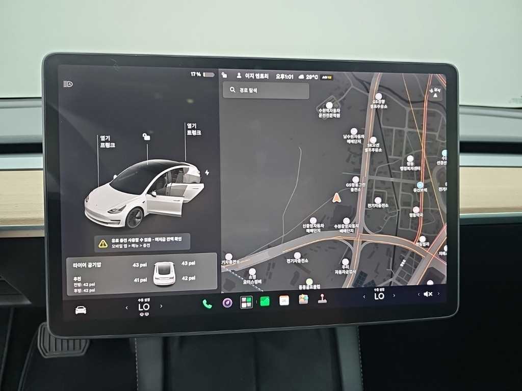 테슬라 모델 3 롱 레인지 이미지 14