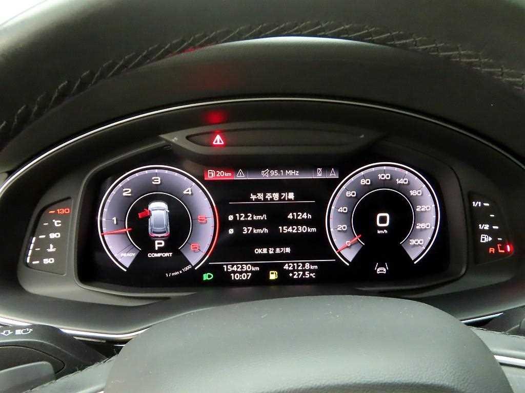 아우디 Q8 45 TDI 콰트로 프리미엄 이미지 5
