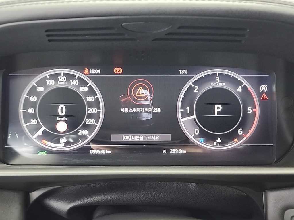랜드로버 디스커버리 디스커버리5 3.0 SD6 HSE 럭셔리 이미지 6