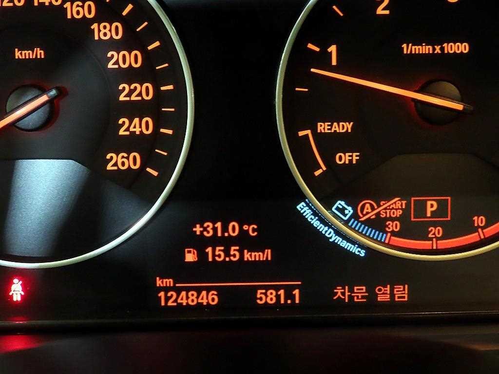 BMW 3시리즈 3시리즈 (F30) 320d 이미지 9