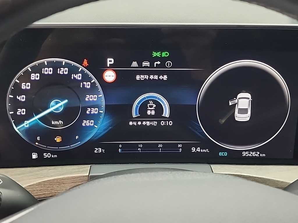 기아 K8 2.5 2WD 노블레스 라이트 이미지 6