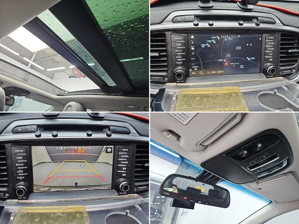 기아 쏘렌토 올 뉴 쏘렌토 디젤 4WD 2.2 노블레스 스페셜 이미지 16