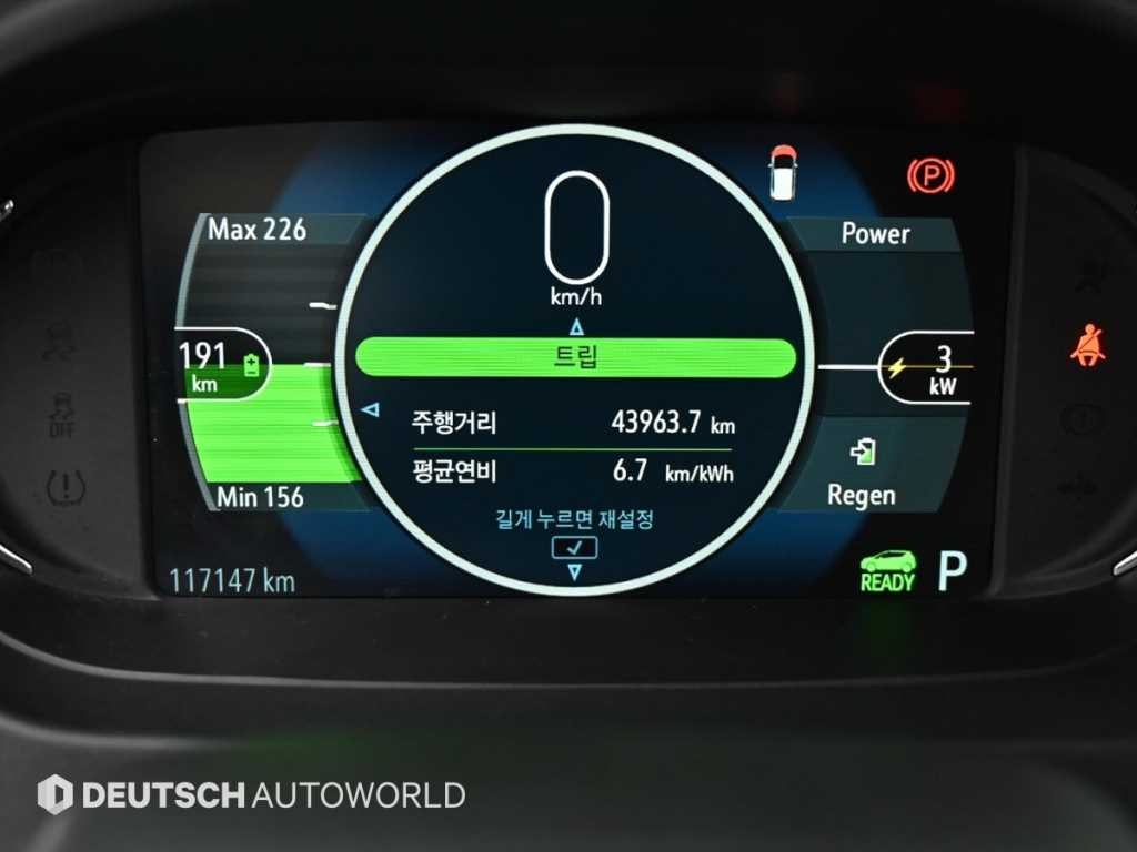 쉐보레 볼트 볼트EV EV LT 디럭스 이미지 8