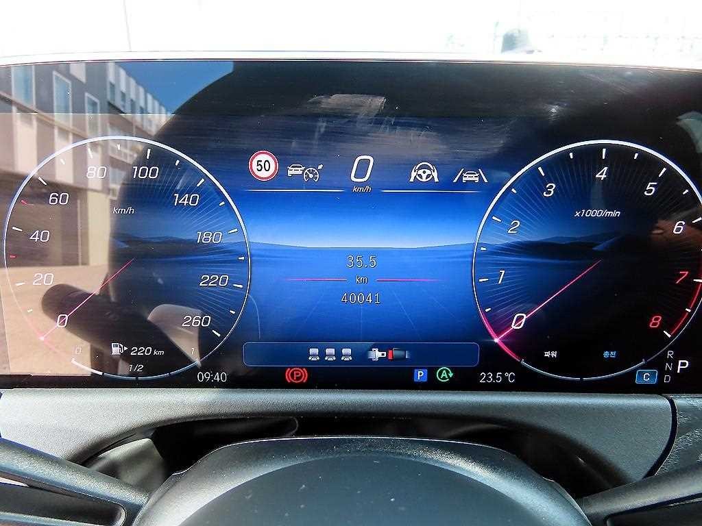 벤츠 E 클래스 E-클래스 W214 E200 아방가르드 이미지 10