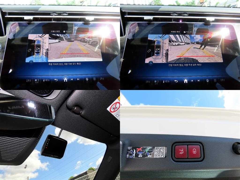 벤츠 E 클래스 E-클래스 W214 E200 아방가르드 이미지 19
