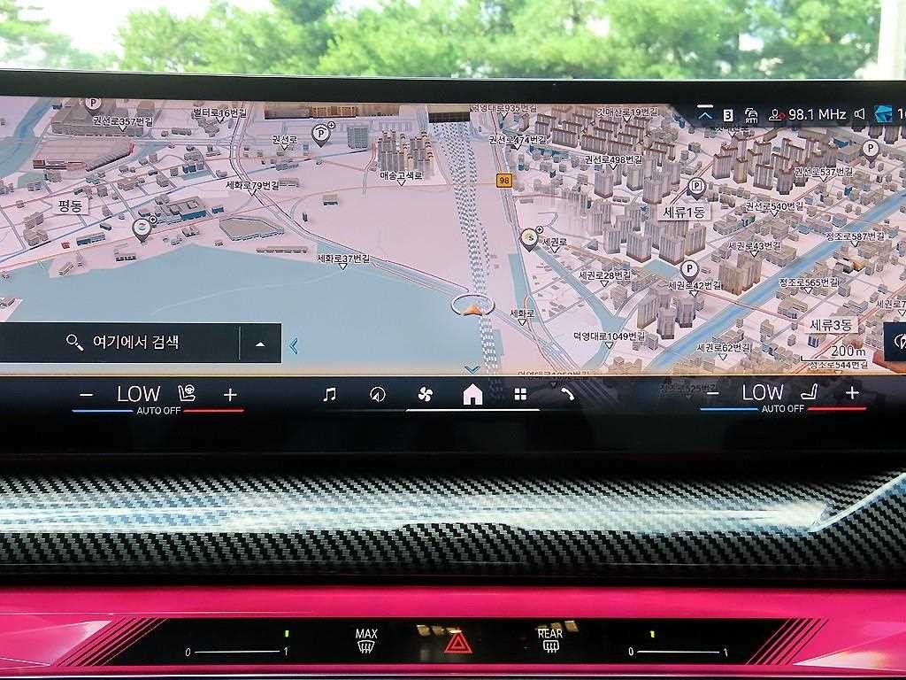 BMW 5시리즈 5시리즈 (G60) 530i xDrive M 스포츠 이미지 14