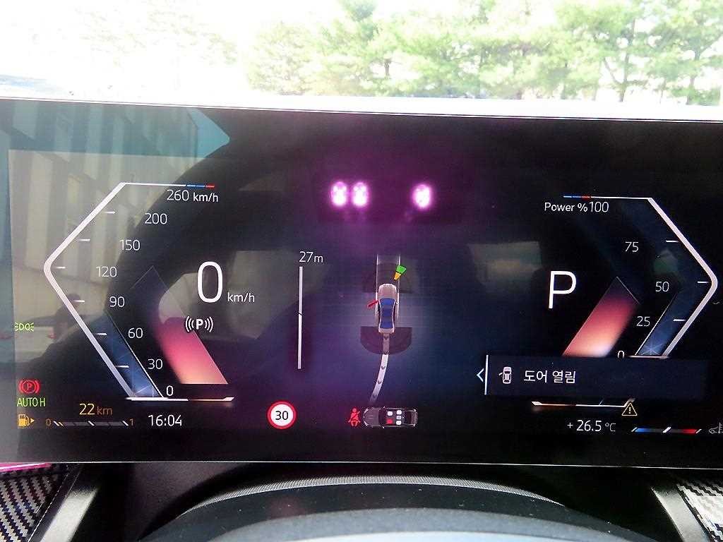 BMW 5시리즈 5시리즈 (G60) 530i xDrive M 스포츠 이미지 9
