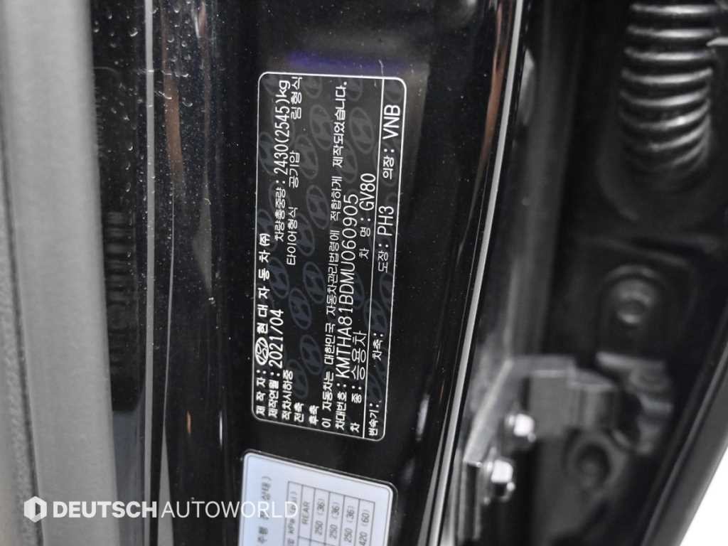 제네시스 GV80 가솔린 2.5T AWD 이미지 20