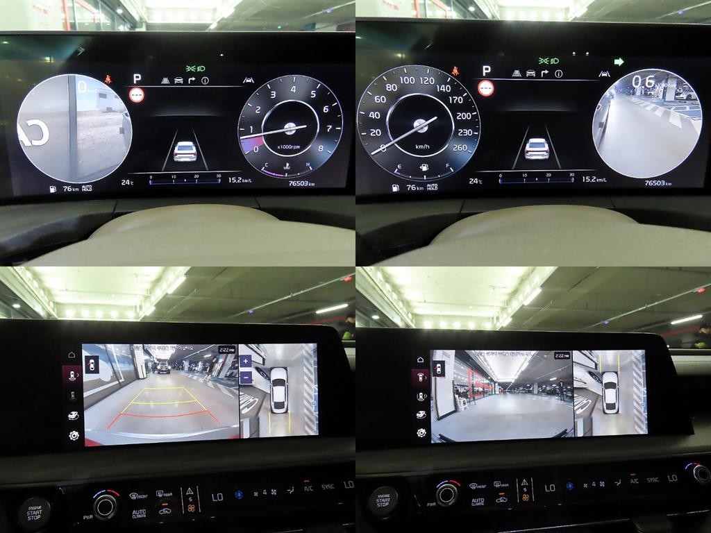 기아 K8 2.5 2WD 시그니처 이미지 17