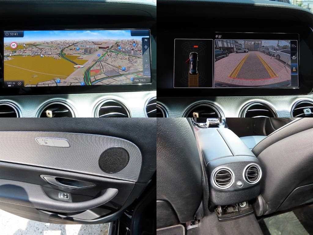 벤츠 E 클래스 E-클래스 W213 E200 아방가르드 이미지 18