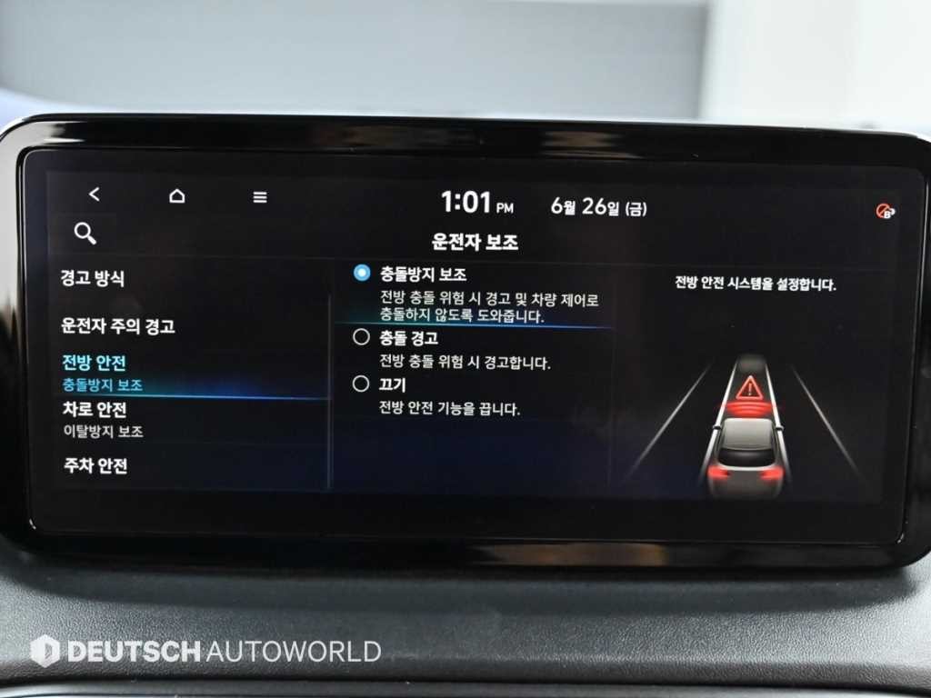 현대 싼타페 더 뉴 싼타페 디젤 2.2 2WD 프리미엄 이미지 17