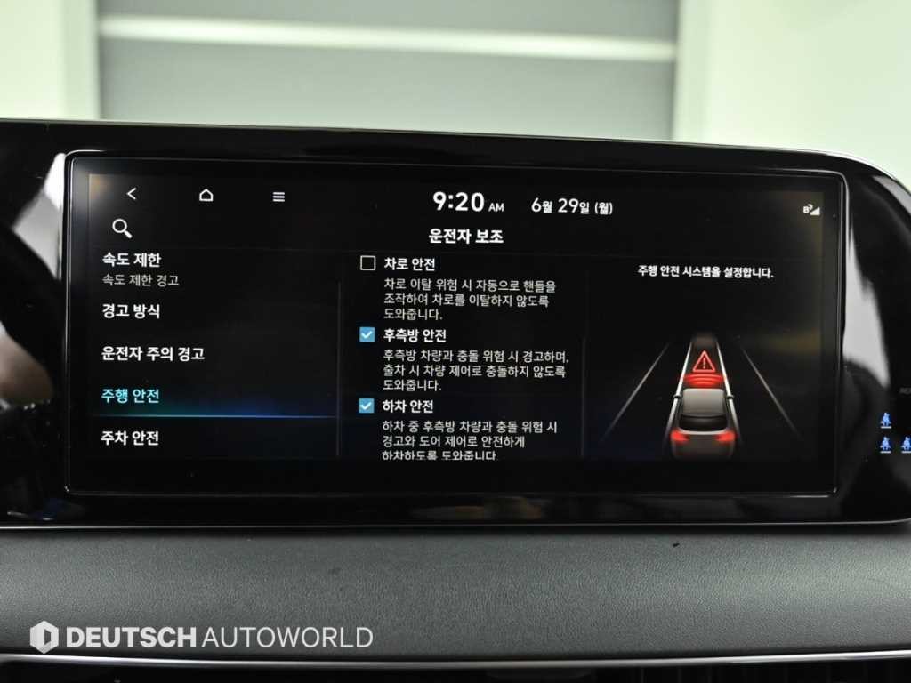 현대 팰리세이드 더 뉴 팰리세이드 가솔린 3.8 4WD 익스클루시브 이미지 17