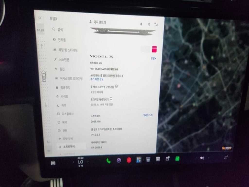 테슬라 모델 X AWD 이미지 13