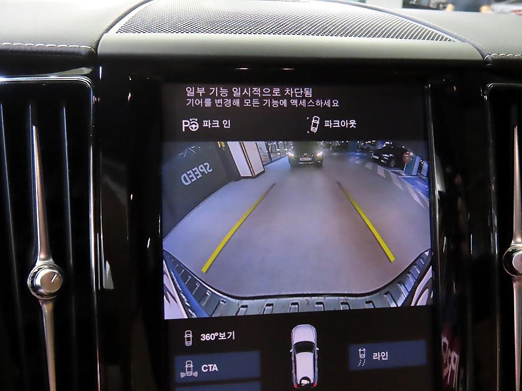 볼보 XC60 XC60(2세대) B5 AWD 인스크립션 이미지 14