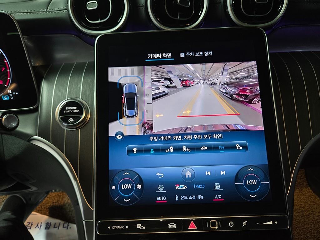 벤츠 GLC 클래스 GLC클래스 X254 GLC300 4MATIC 이미지 17