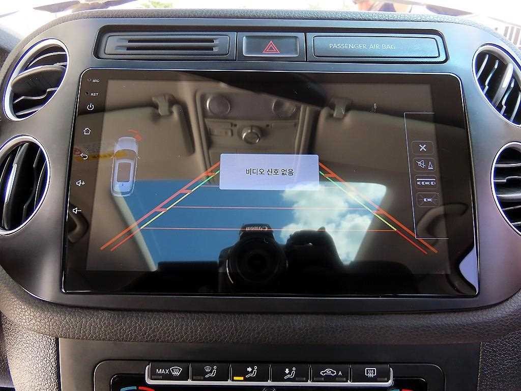 폭스바겐 티구안 뉴티구안 2.0 TDI 프리미엄 이미지 14