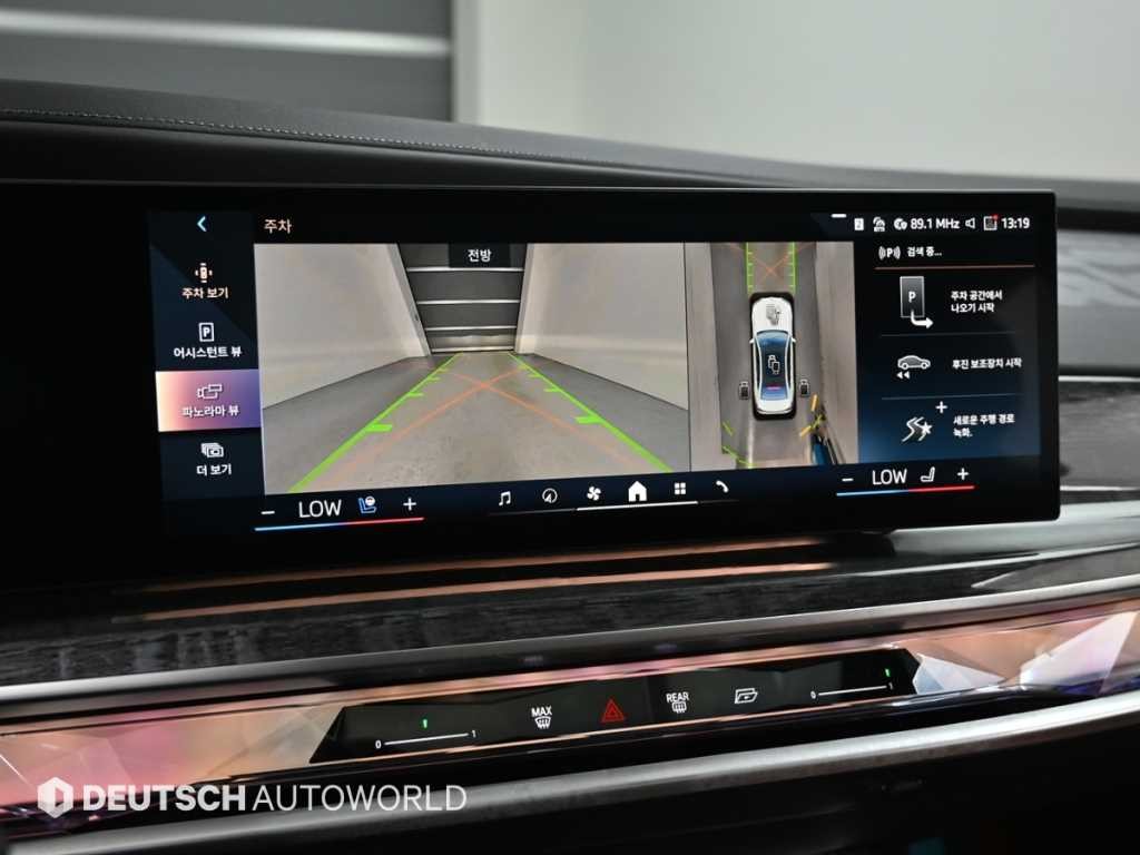 BMW 7시리즈 7시리즈 (G70) 740d xDrive M 스포츠 이미지 15