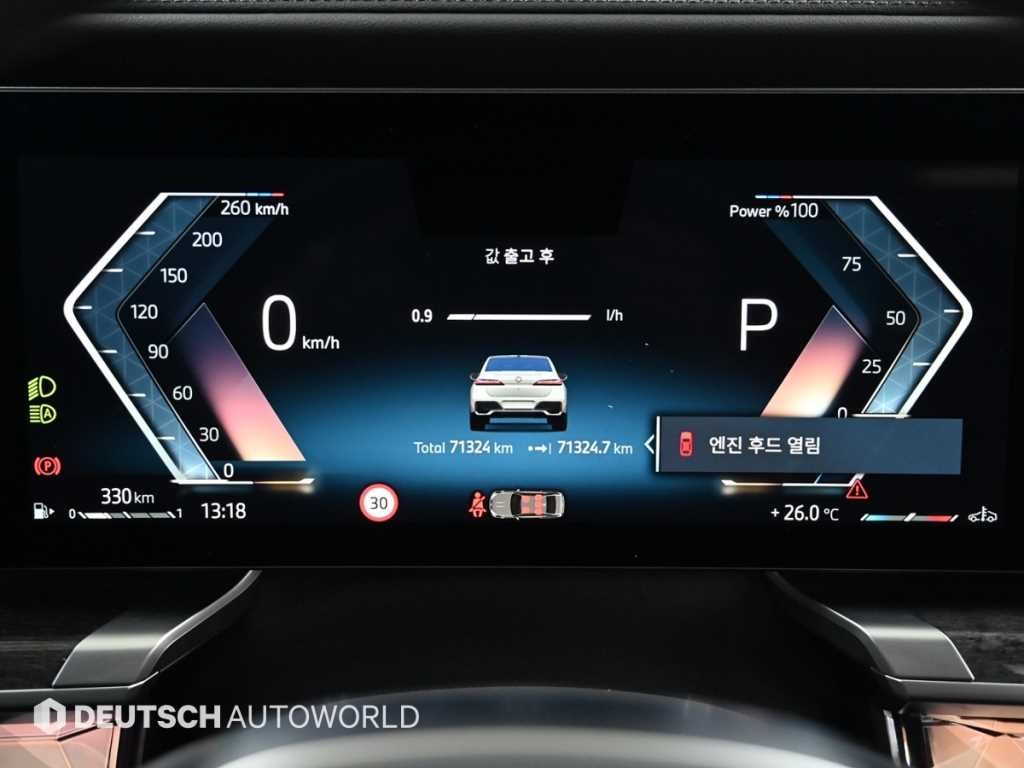 BMW 7시리즈 7시리즈 (G70) 740d xDrive M 스포츠 이미지 8