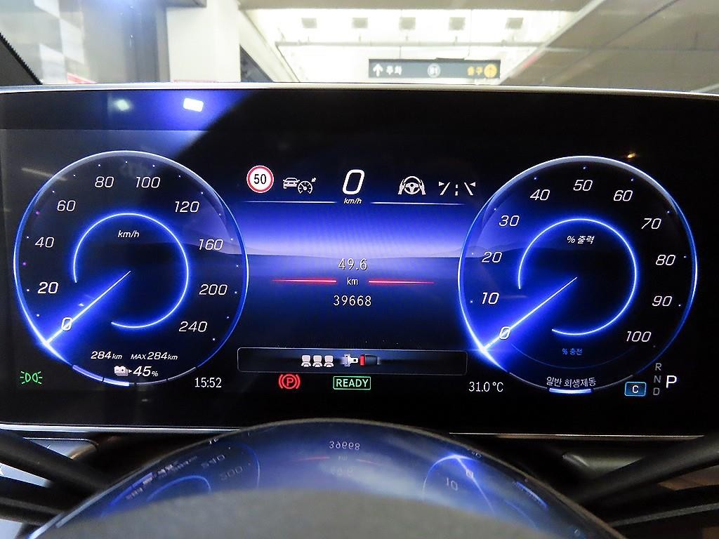 벤츠 EQE EQE V295 EQE 350+ 이미지 9