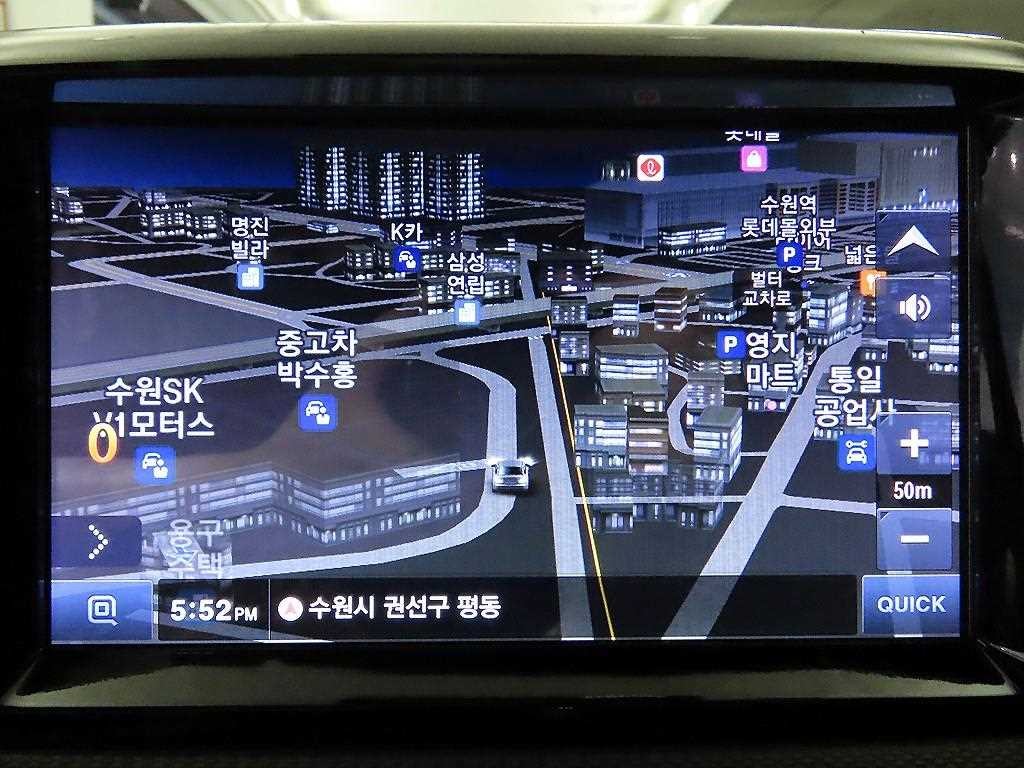 현대 코나 디젤 1.6 2WD 프리미엄 이미지 14