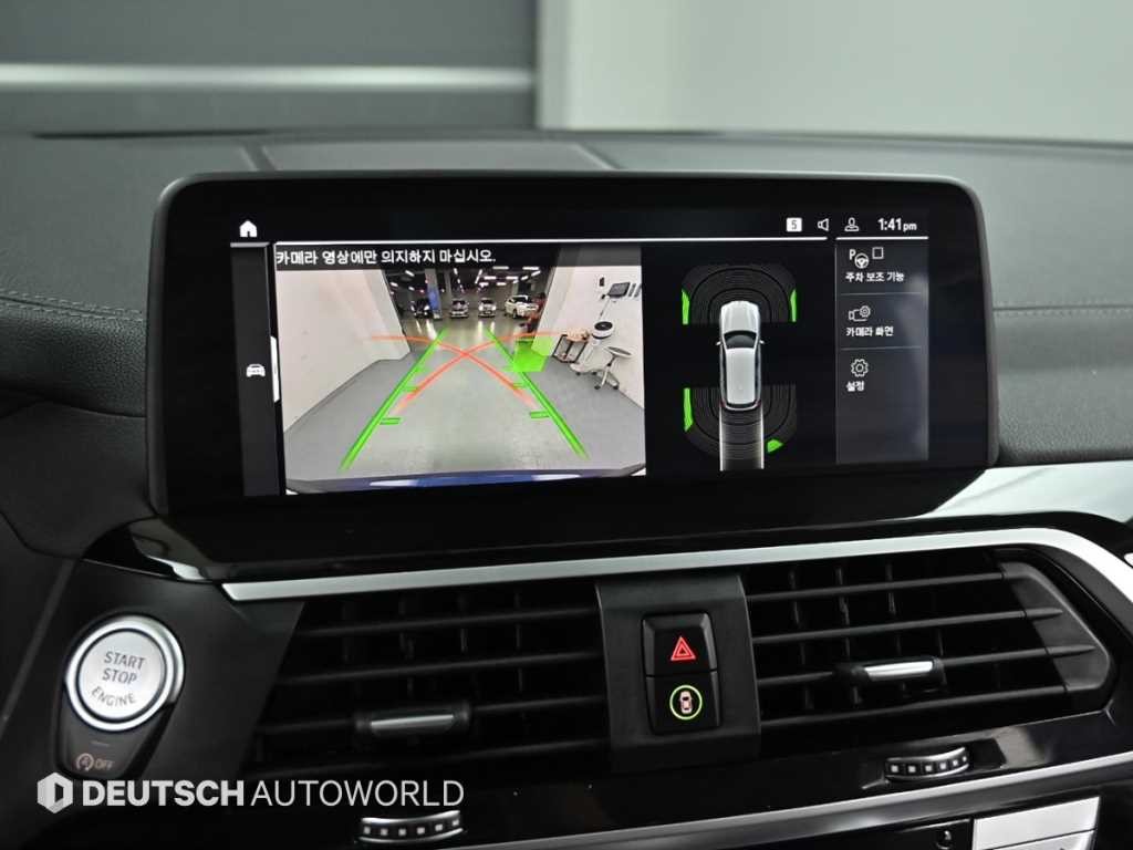 BMW X3 X3 (G01) xDrive 20i 럭셔리 이미지 15