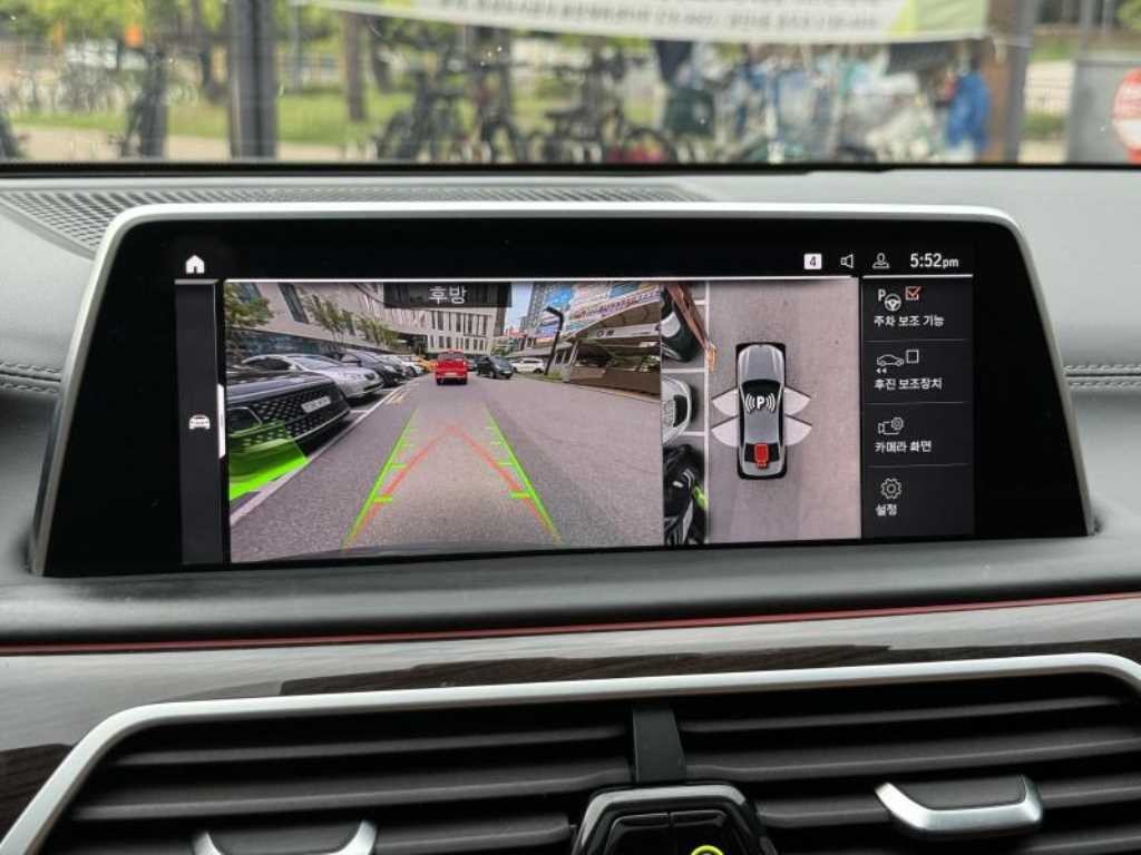 BMW 7시리즈 7시리즈 (G11) 730d xDrive 디자인 퓨어 엑설런스 이미지 11