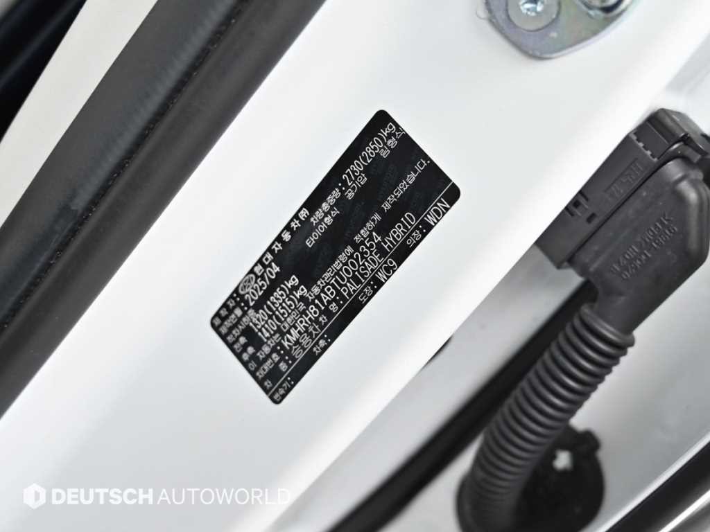 현대 팰리세이드 디 올 뉴 팰리세이드 하이브리드 HEV 2.5T 2WD 9인승 프레스티지 이미지 20