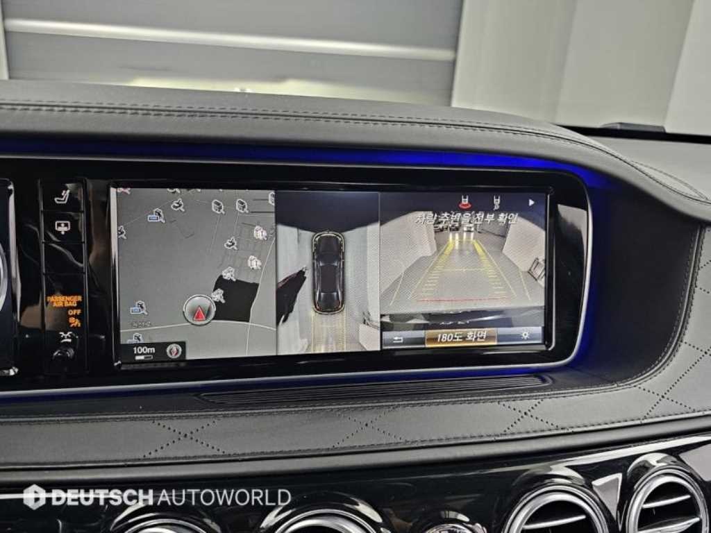 벤츠 S 클래스 S클래스-W222 마이바흐 S 500 4MATIC 이미지 15