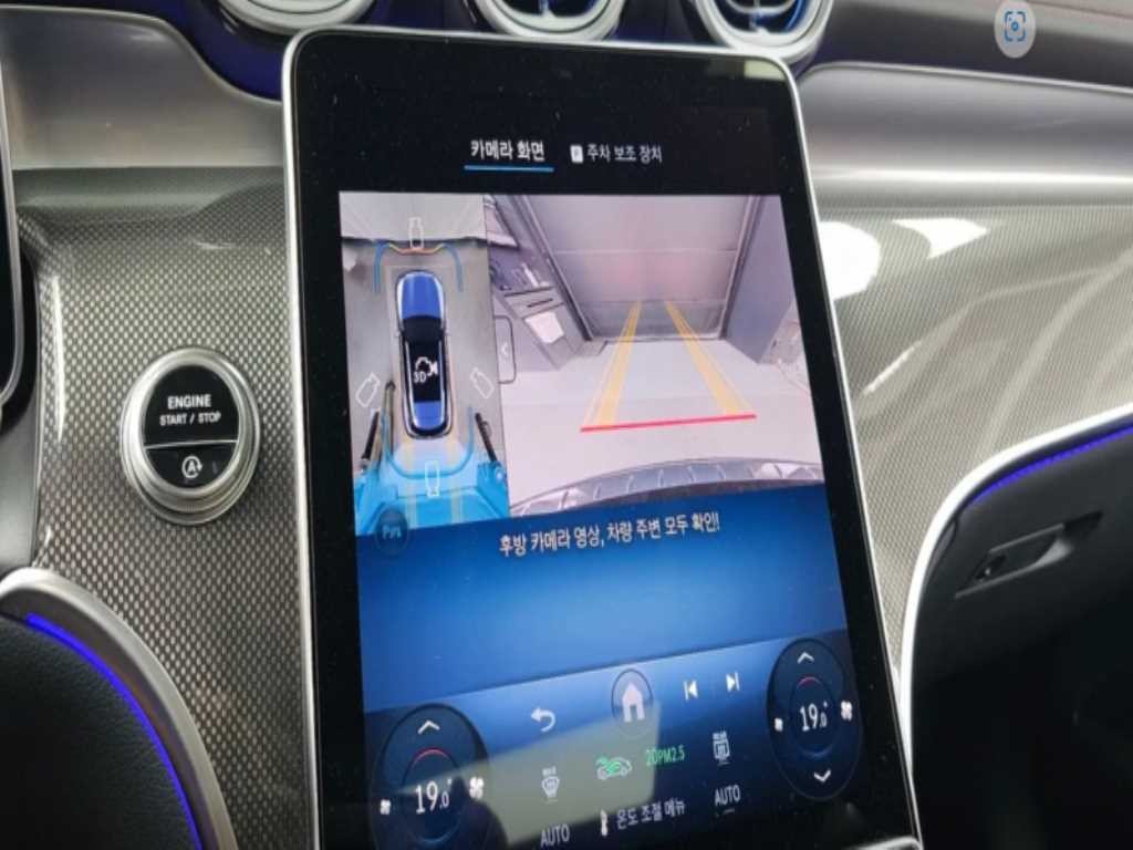 벤츠 GLC 클래스 GLC클래스 X254 AMG GLC 43 4MATIC 이미지 17